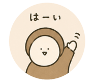 844825105