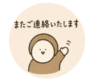 844825107
