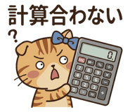 844825304