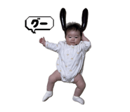 844825322