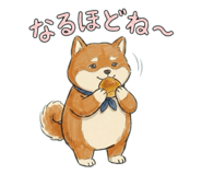 844825358