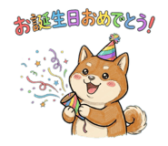 844825376
