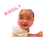 844825389