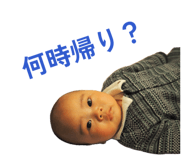 844825401