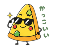 844825442