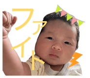 844825485