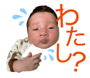 844825486