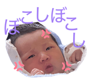 844825487