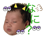 844825488