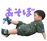 844825587