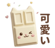 844825657