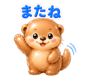 844825703