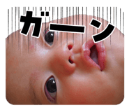 844825755