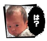 844825761