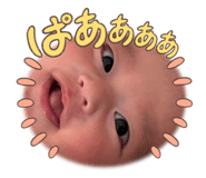 844825775