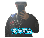 844825798
