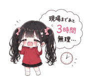 844825806