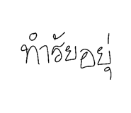 844825846