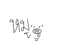 844825853