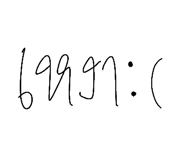 844825857