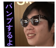 844825944