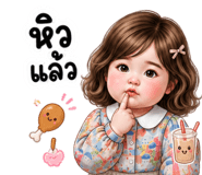 844826110