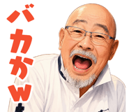 844826240