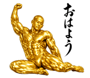 844826248