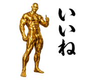844826253