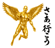 844826273