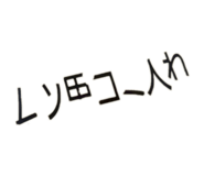 844826452