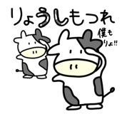844826572