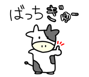 844826579