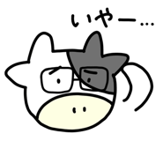 844826584