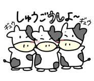 844826588