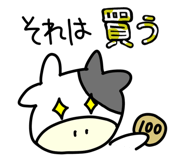 844826591