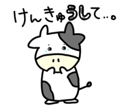 844826599