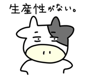 844826601