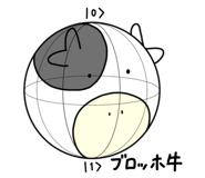 844826605