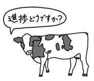 844826606