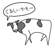 844826607