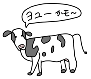 844826608