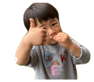 844826708
