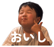 844826710