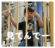 844826720