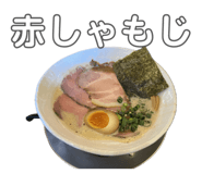 844826731