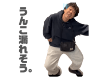 844826823