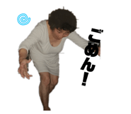 844826828