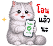 844826900