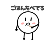 844826980